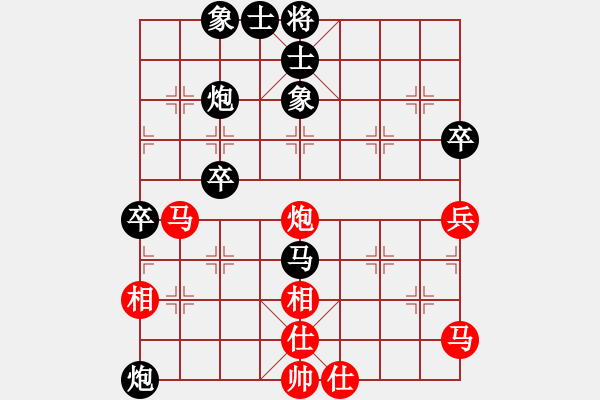 象棋棋譜圖片：嘉鑫實(shí)業(yè)俱樂部 巫兆強(qiáng) 負(fù) 象棋協(xié)會俱樂部 趙東 - 步數(shù)：50 