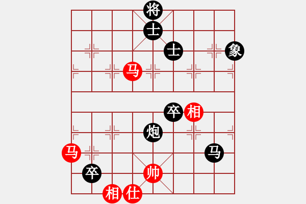 象棋棋谱图片：午夜狂奔红负朋友六脉库〖对兵互进右马局〗 - 步数：170 