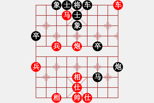 象棋棋譜圖片：rolex(2段)-和-一般水平(1段) - 步數(shù)：60 