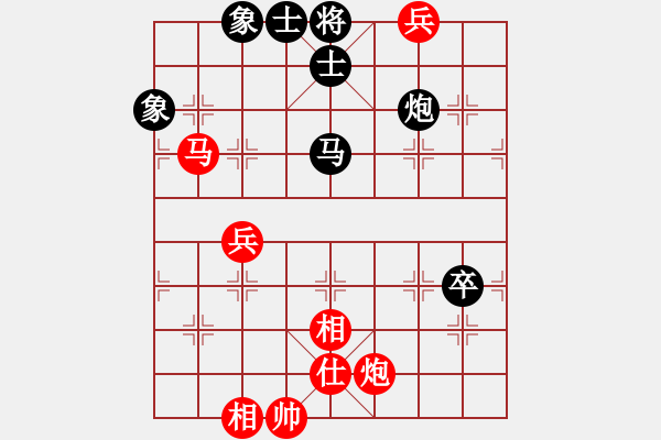 象棋棋譜圖片：【非凡華彩】精英々雷 VS 楚漢之飛龍?jiān)谔?- 步數(shù)：140 