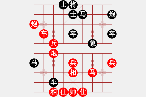 象棋棋譜圖片：旋風(fēng)V5.0先勝巫師業(yè)余級(jí)（五七炮進(jìn)三兵對(duì)屏風(fēng)馬飛左象） - 步數(shù)：47 