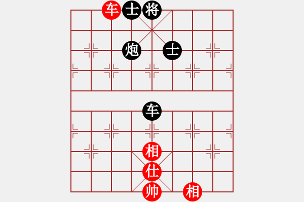 象棋棋譜圖片：zqtVS探花郎(2010-9-11) - 步數(shù)：150 