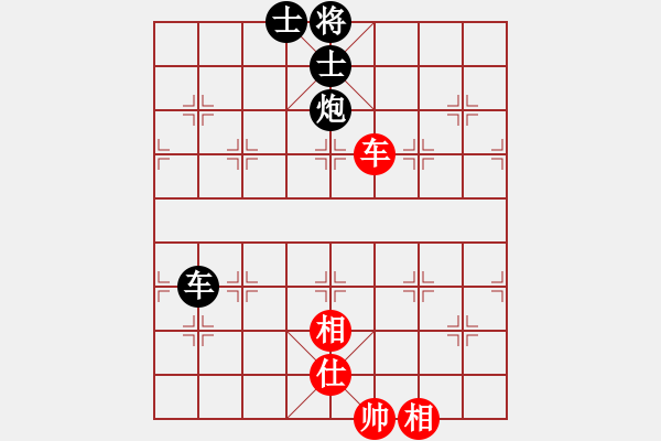 象棋棋譜圖片：zqtVS探花郎(2010-9-11) - 步數(shù)：158 