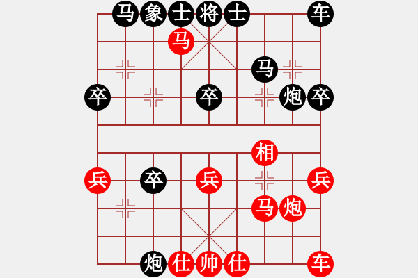 象棋棋譜圖片：黑勝_中國(guó)象棋-雷電模擬器_BUGCHESS_AVX2_60步_20231219054307961.xqf - 步數(shù)：30 