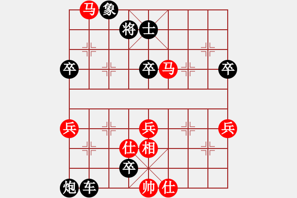 象棋棋譜圖片：黑勝_中國(guó)象棋-雷電模擬器_BUGCHESS_AVX2_60步_20231219054307961.xqf - 步數(shù)：60 