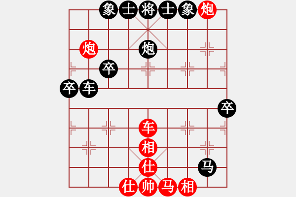 象棋棋譜圖片：課堂對練(駱政錕先負戴晨) - 步數(shù)：60 