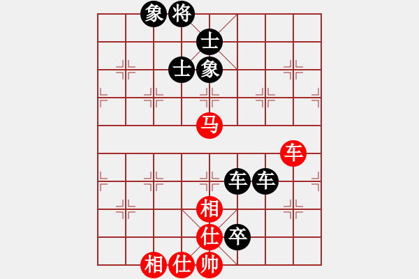 象棋棋譜圖片：西曲社區(qū) 肖月清 負(fù) 華潤 葛永強(qiáng) - 步數(shù)：110 