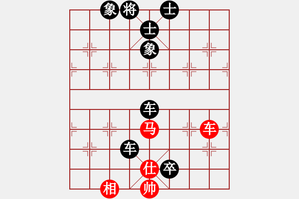 象棋棋譜圖片：西曲社區(qū) 肖月清 負(fù) 華潤 葛永強(qiáng) - 步數(shù)：131 