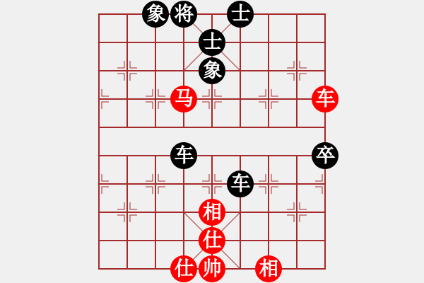 象棋棋譜圖片：西曲社區(qū) 肖月清 負(fù) 華潤 葛永強(qiáng) - 步數(shù)：70 