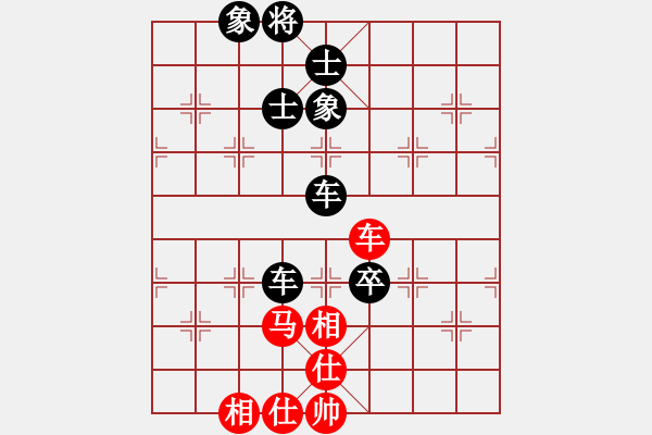 象棋棋譜圖片：西曲社區(qū) 肖月清 負(fù) 華潤 葛永強(qiáng) - 步數(shù)：90 