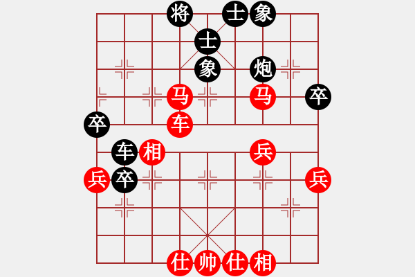 象棋棋譜圖片：liabcd(7段)-勝-荊州神州行(5段) - 步數(shù)：59 