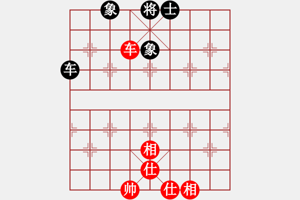 象棋棋譜圖片：后發(fā)制人(無極)-和-超星神(無極) - 步數(shù)：100 