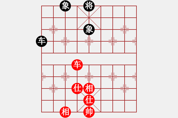 象棋棋譜圖片：后發(fā)制人(無極)-和-超星神(無極) - 步數(shù)：120 