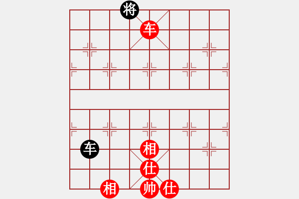 象棋棋譜圖片：后發(fā)制人(無極)-和-超星神(無極) - 步數(shù)：180 