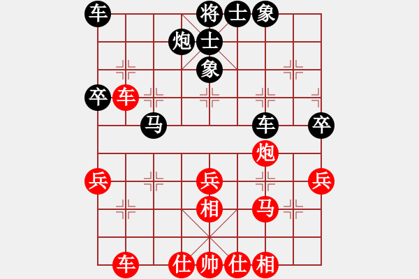 象棋棋譜圖片：后發(fā)制人(無極)-和-超星神(無極) - 步數(shù)：50 