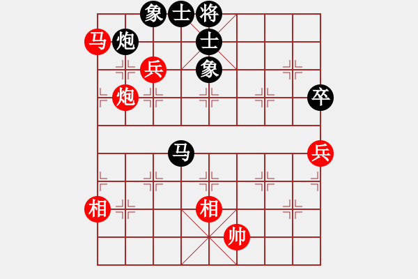 象棋棋譜圖片：laohuanga(9星)-和-黑匣子(9星) - 步數(shù)：140 