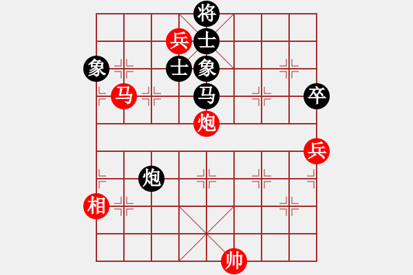 象棋棋譜圖片：laohuanga(9星)-和-黑匣子(9星) - 步數(shù)：170 