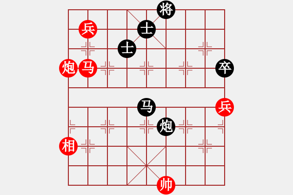 象棋棋譜圖片：laohuanga(9星)-和-黑匣子(9星) - 步數(shù)：180 