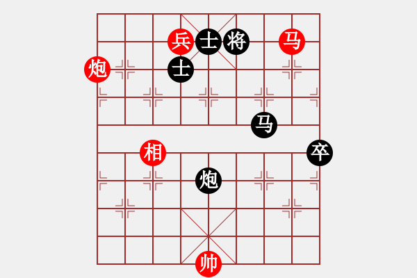 象棋棋譜圖片：laohuanga(9星)-和-黑匣子(9星) - 步數(shù)：200 