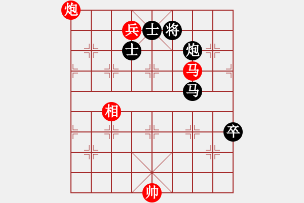 象棋棋譜圖片：laohuanga(9星)-和-黑匣子(9星) - 步數(shù)：220 