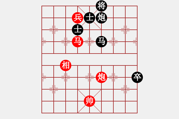 象棋棋譜圖片：laohuanga(9星)-和-黑匣子(9星) - 步數(shù)：240 