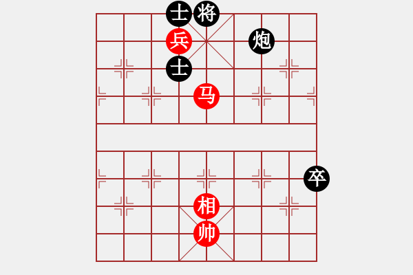 象棋棋譜圖片：laohuanga(9星)-和-黑匣子(9星) - 步數(shù)：260 