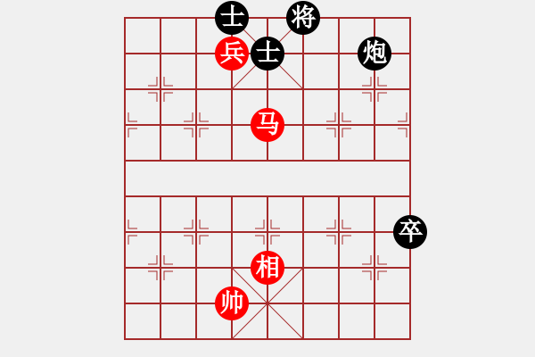 象棋棋譜圖片：laohuanga(9星)-和-黑匣子(9星) - 步數(shù)：270 