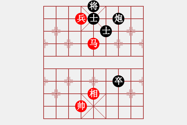 象棋棋譜圖片：laohuanga(9星)-和-黑匣子(9星) - 步數(shù)：310 