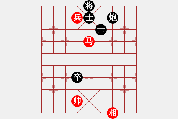 象棋棋譜圖片：laohuanga(9星)-和-黑匣子(9星) - 步數(shù)：320 