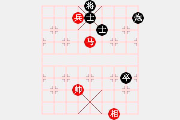 象棋棋譜圖片：laohuanga(9星)-和-黑匣子(9星) - 步數(shù)：330 