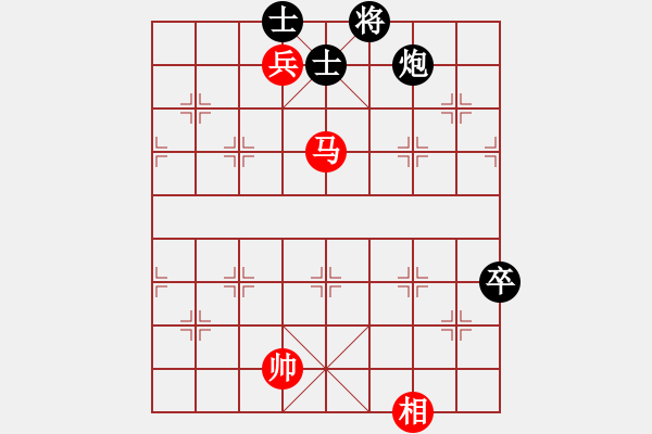 象棋棋譜圖片：laohuanga(9星)-和-黑匣子(9星) - 步數(shù)：340 