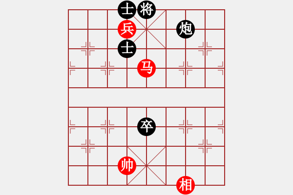 象棋棋譜圖片：laohuanga(9星)-和-黑匣子(9星) - 步數(shù)：360 