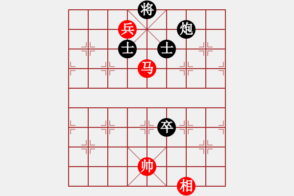 象棋棋譜圖片：laohuanga(9星)-和-黑匣子(9星) - 步數(shù)：366 