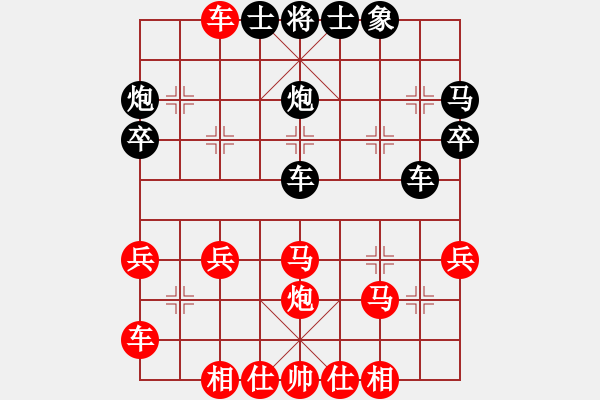 象棋棋譜圖片：漁翁撒網(wǎng)(3段)-勝-香蕉蘋果(9段) - 步數(shù)：40 