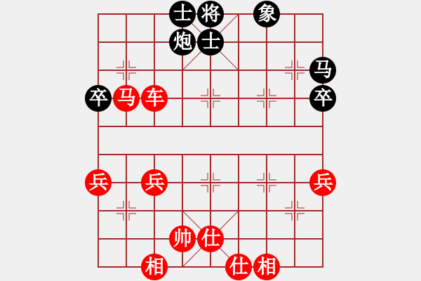 象棋棋譜圖片：漁翁撒網(wǎng)(3段)-勝-香蕉蘋果(9段) - 步數(shù)：60 