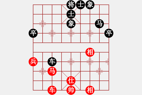 象棋棋譜圖片：姜謀士(1段)-負(fù)-七十四師(3段) - 步數(shù)：60 