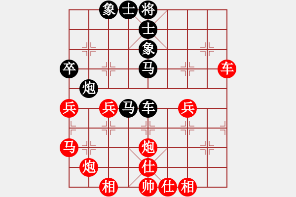 象棋棋譜圖片：歲寒三友[741684153] -VS- 金鉤炮[2362086542] - 步數(shù)：50 