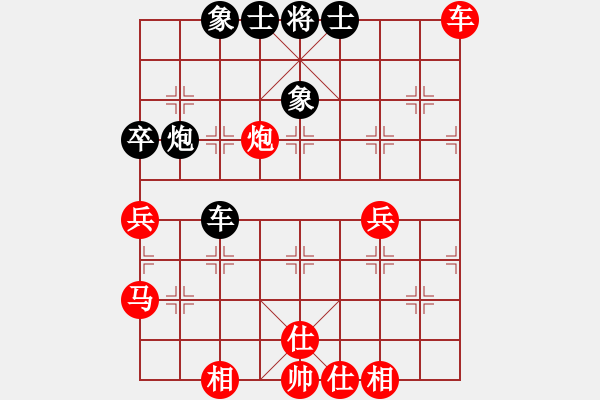 象棋棋譜圖片：歲寒三友[741684153] -VS- 金鉤炮[2362086542] - 步數(shù)：60 