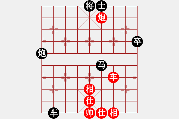 象棋棋譜圖片：東海前線[紅] -VS-樺 [黑] - 步數(shù)：70 