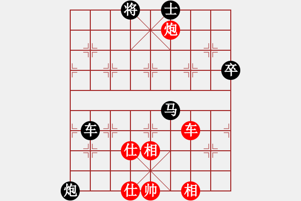 象棋棋譜圖片：東海前線[紅] -VS-樺 [黑] - 步數(shù)：76 