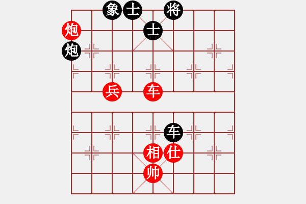 象棋棋譜圖片：芙蓉女兒(9段)-和-白駝山(8段) - 步數(shù)：190 