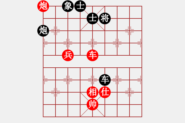 象棋棋譜圖片：芙蓉女兒(9段)-和-白駝山(8段) - 步數(shù)：200 