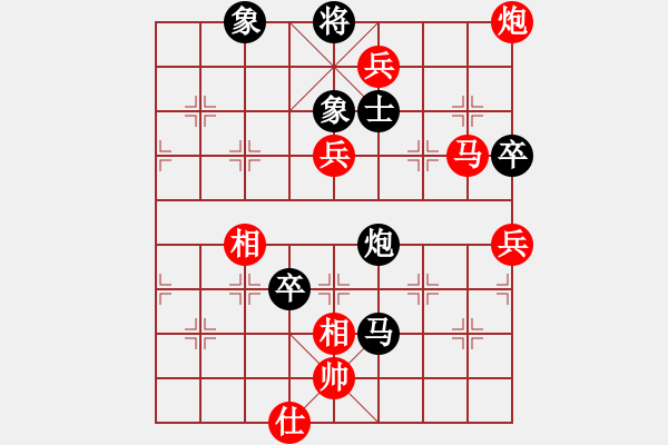 象棋棋譜圖片：靜遠(yuǎn)（業(yè)八一）先和鏡愁鬢改（業(yè)八一）2019.6.30 - 步數(shù)：110 