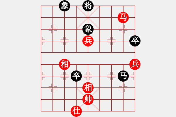 象棋棋譜圖片：靜遠(yuǎn)（業(yè)八一）先和鏡愁鬢改（業(yè)八一）2019.6.30 - 步數(shù)：120 