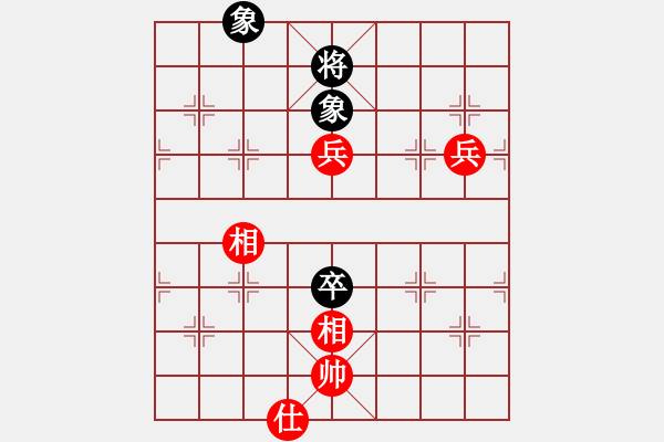 象棋棋譜圖片：靜遠(yuǎn)（業(yè)八一）先和鏡愁鬢改（業(yè)八一）2019.6.30 - 步數(shù)：130 