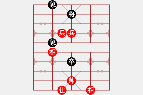 象棋棋譜圖片：靜遠(yuǎn)（業(yè)八一）先和鏡愁鬢改（業(yè)八一）2019.6.30 - 步數(shù)：140 