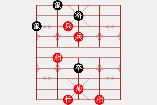 象棋棋譜圖片：靜遠(yuǎn)（業(yè)八一）先和鏡愁鬢改（業(yè)八一）2019.6.30 - 步數(shù)：150 