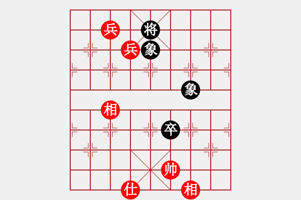 象棋棋譜圖片：靜遠(yuǎn)（業(yè)八一）先和鏡愁鬢改（業(yè)八一）2019.6.30 - 步數(shù)：160 