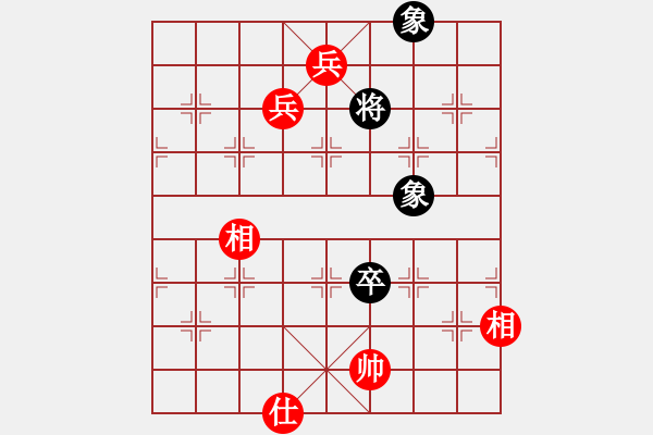 象棋棋譜圖片：靜遠(yuǎn)（業(yè)八一）先和鏡愁鬢改（業(yè)八一）2019.6.30 - 步數(shù)：166 