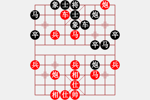 象棋棋譜圖片：靜遠(yuǎn)（業(yè)八一）先和鏡愁鬢改（業(yè)八一）2019.6.30 - 步數(shù)：50 